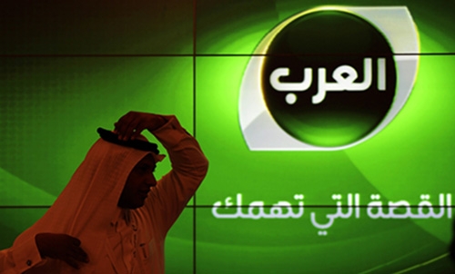 Suspended news channel staff leave Bahrain