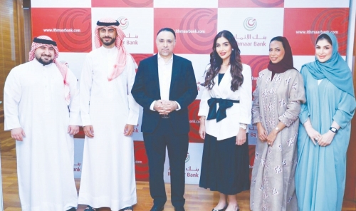 Ithmaar Bank honours employees who earned ADIF Ithmaar Bank honours employees who earned ADIF