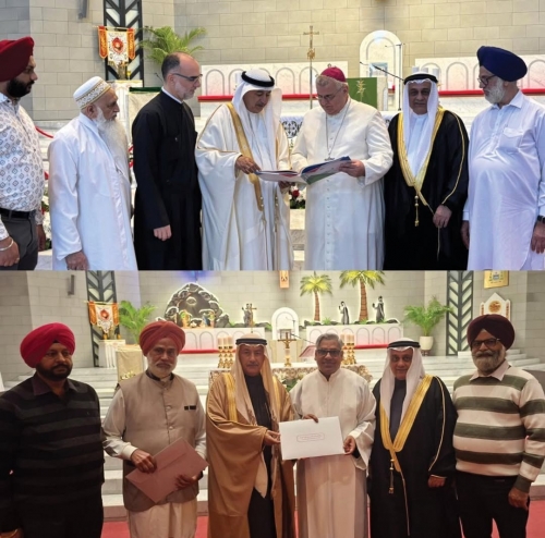 Bahrain Delegation Brings New Year Wishes to Vatican During Cathedral Visit Bahrain Delegation Brings New Year Wishes to Vatican During Cathedral Visit