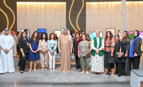 SCW’s digital art expo features works by HRH Princess Sabeeka