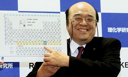 Four new elements complete seventh row of Periodic Table