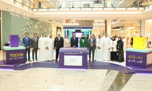 BisB launches interactive campaign for ‘Tejoori’ at City Centre 