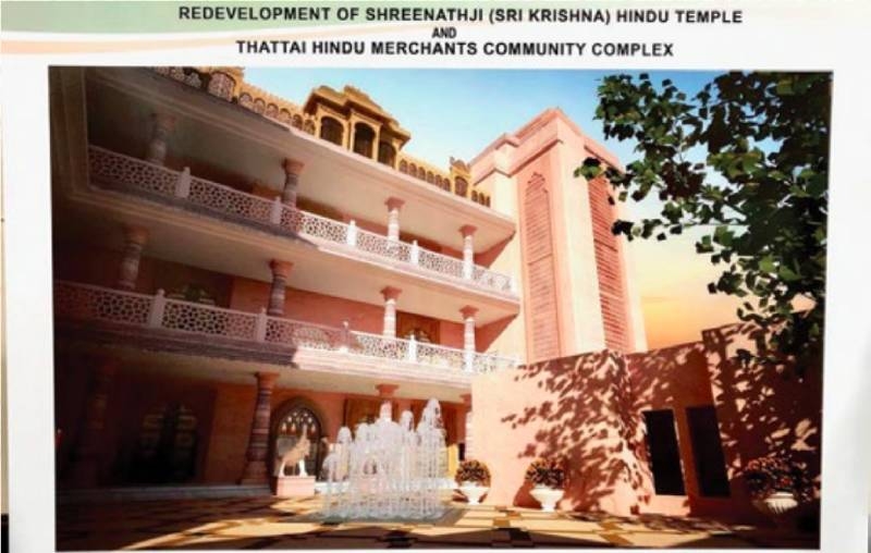 Modi to launch redevelopment project of THMC Complex, Shree Krishna Temple