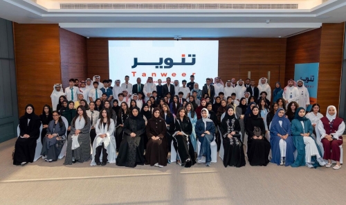 Al Salam Bank Concludes “Tanweer 2.0” Program with More than 150 Participating Students Al Salam Bank Concludes “Tanweer 2.0” Program with More than 150 Participating Students
