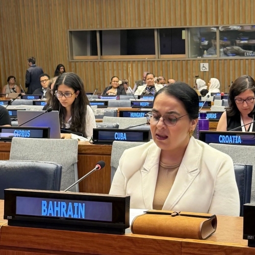 Bahrain Backs Disability Rights Bahrain Backs Disability Rights
