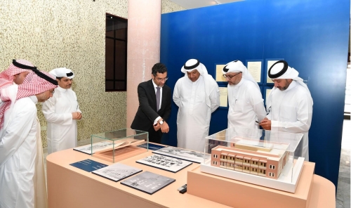 Minister Meets Bahrain Real Estate Developers Association Minister Meets Bahrain Real Estate Developers Association