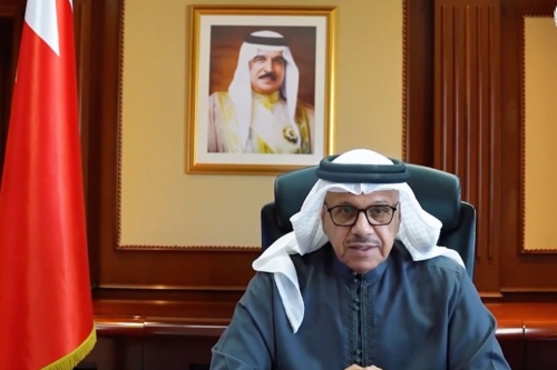 Bahrain Mourns Former Yemeni President