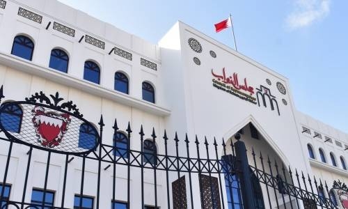Human Rights Council's vote ending probe committee's mandate proves success of Bahraini diplomacy