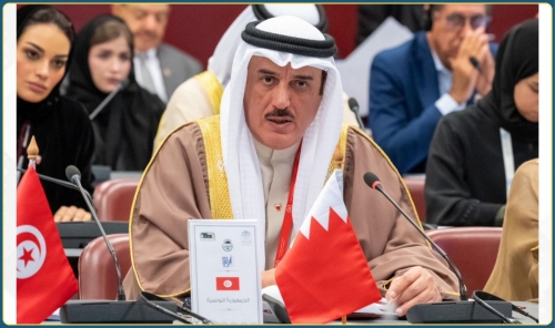 Bahrain Calls for Stronger Global Parliamentary Support for Gaza Relief