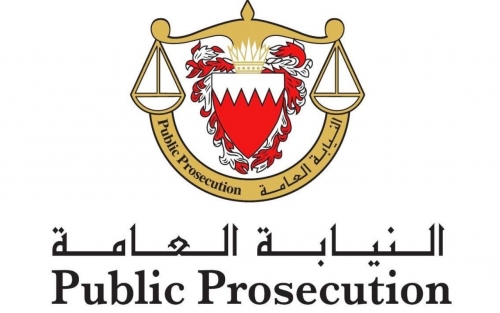 Egyptian manager jailed over Pregabalin Egyptian manager jailed over Pregabalin