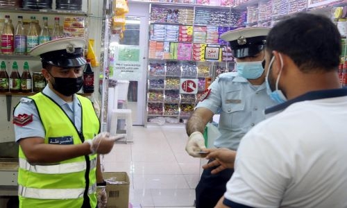 Bahrain police calls for full adherence to protocols for beating Covid-19