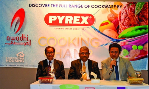 Register for Pyrex ‘Cooking Champ’  