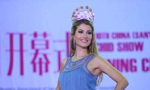 Spain's Mireia Lalaguna Royo wins Miss World title