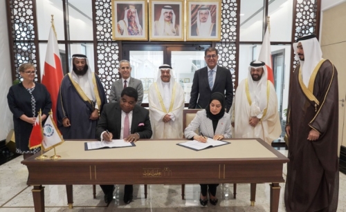 Bahrain to host IPU General Assembly next year