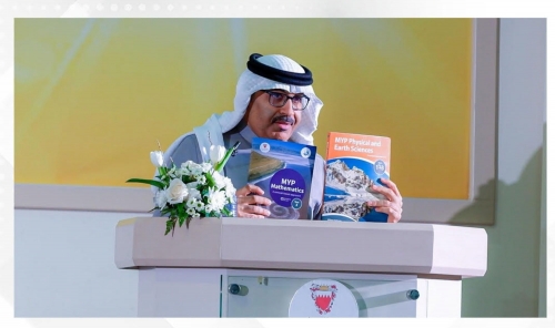 400 Students Begin IB Journey in Bahrain 400 Students Begin IB Journey in Bahrain