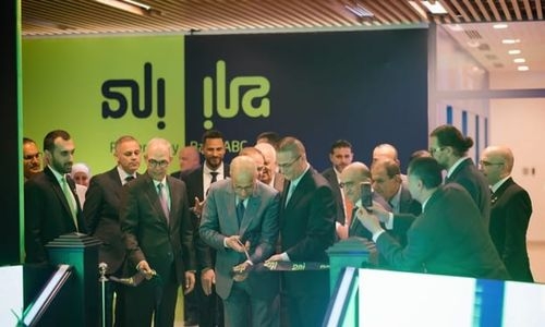 ‘ila Bank’ takes first step towards global expansion ‘ila Bank’ takes first step towards global expansion