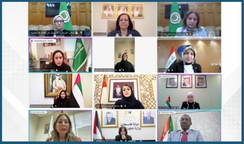 Bahrain Advances Women’s Economic and Digital Empowerment Agenda