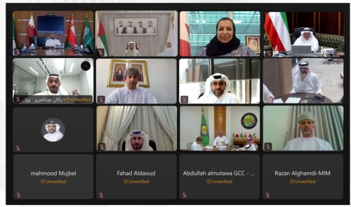 Industrial Cooperation Plans