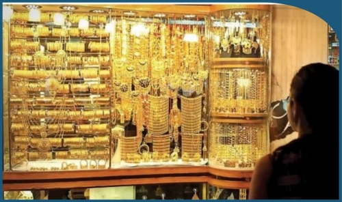 Gold Prices Reach Record Highs in Bahrain