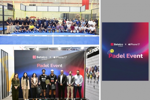 Batelco by Beyon celebrates iPhone 17 launch