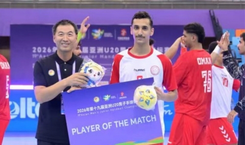 Bahrain Beat Oman to Reach Asian Youth Handball Quarter-finals Bahrain Beat Oman to Reach Asian Youth Handball Quarter-finals