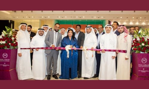 Malabar Gold & Diamonds transforms jewellery shopping in Bahrain