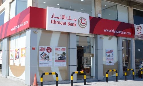 Bahraini mother wins BD100,000 Thimaar quarterly grand prize