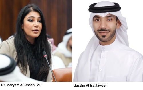 Calls Grow for Tougher Deepfake Laws Calls Grow for Tougher Deepfake Laws