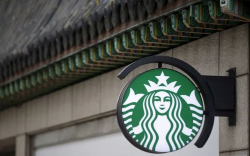 South Korea police raid Starbucks HQ over ‘Tank Day’ fiasco South Korea police raid Starbucks HQ over ‘Tank Day’ fiasco