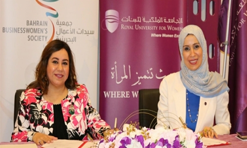 Providing Bahrain students with business and entrepreneurship skills and knowledge