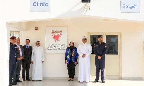 Bahrain opens new clinic to provide health care services to prison inmates