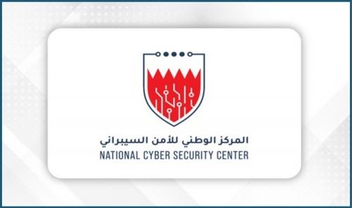 Bahrain Partners with SandboxAQ to Strengthen National Cybersecurity