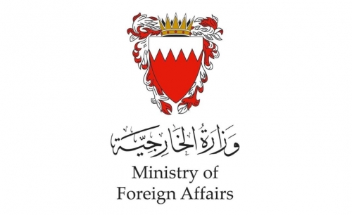 Bahrain Condemns Terrorist Attack on Police Patrol in Pakistan Bahrain Condemns Terrorist Attack on Police Patrol in Pakistan