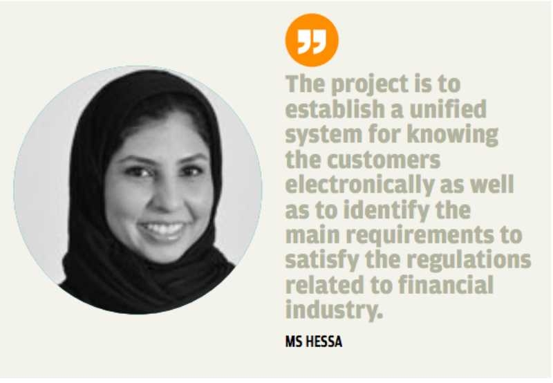 Project for digitising customer data verification to be implemented soon 