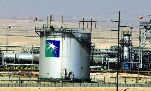 Saudi to develop world’s largest Crude to Chemical project