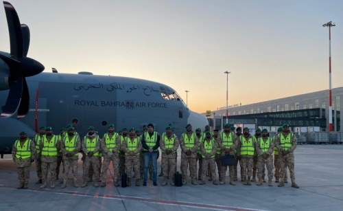 Bahrain Royal Guard taskforce starts 