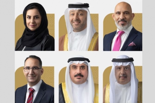 Shura Youth Committee Highlights Role of Bahraini Youth in National Development