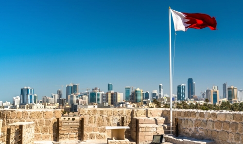 Bahrain Bureau Wins 2026 GIS Award