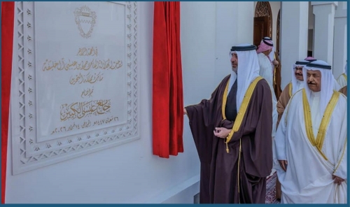 Historic Isa Al-Kabeer Mosque Reopens