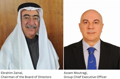 Trafco Group discloses its financial results for the quarter ended 31st March 2026
