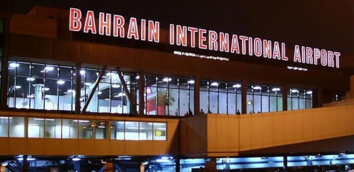 BDF exempted from taxes BDF exempted from taxes