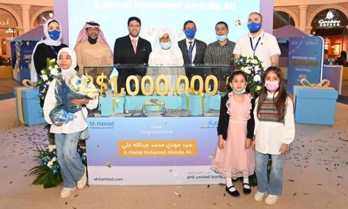 AUB names S. Mahdi Mohamed Abdulla as fourth MyHassad millionaire of 2021 