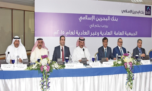 BiSB elects Dr Esam Fakhro as Board of Directors Chairman