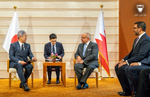 HRH Crown Prince Salman bin Hamad Meets Japan’s Foreign Minister in Tokyo HRH Crown Prince Salman bin Hamad Meets Japan’s Foreign Minister in Tokyo