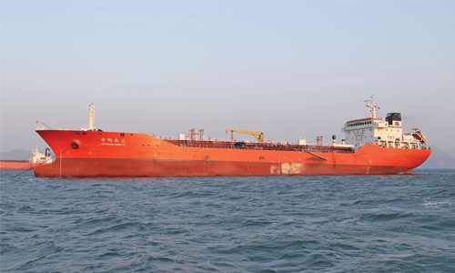 Seoul seizes Panama ship for N. Korea ties