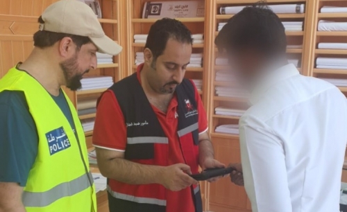 Joint labour inspection campaigns in full swing in Bahrain Joint labour inspection campaigns in full swing in Bahrain