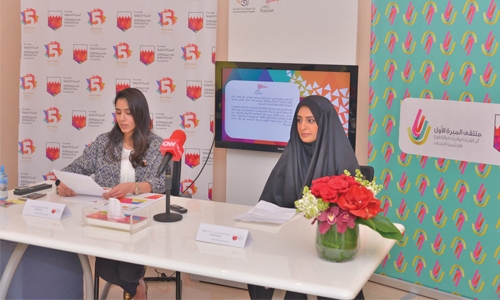 AlMabarrah  AlKhalifia to hold first forum in April 22