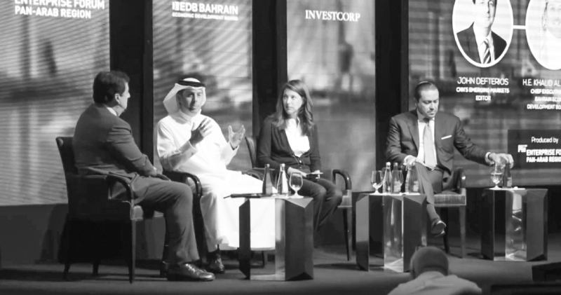 Forum to throw spotlight on fourth industrial revolution