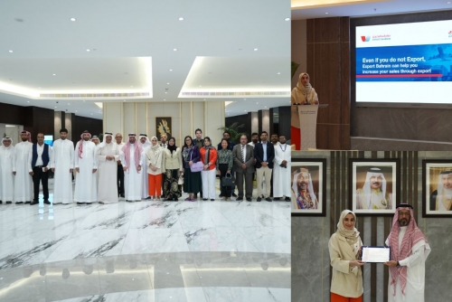 Bahrain Chamber Workshop Highlights Export Bahrain's Sales Boosting Solutions