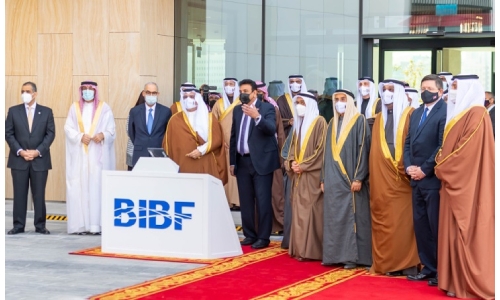 HRH Prince Salman inaugurates state-of-the-art BIBF Headquarters in Bahrain Bay HRH Prince Salman inaugurates state-of-the-art BIBF Headquarters in Bahrain Bay